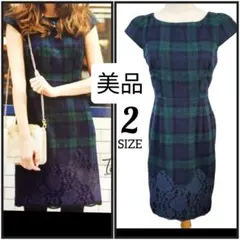 【美品】アプワイザーリッシェ チェック レース グリーン タイト 膝丈 M 2