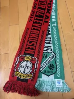 レバークーゼン・SVアレマンイア　サッカーマフラー