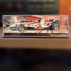 マクラーレン M23 ビルヌーブ BRITISH GP 1977 - メルカリ