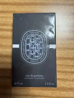 diptyque Orphéon 75ml 香水