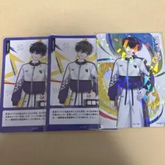 たろ様 リクエスト 2点 まとめ商品