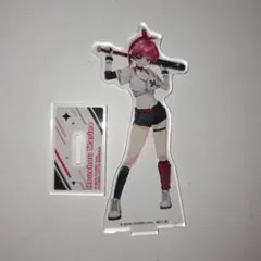 Item thumbnail for item a1bc0dda-ad26-4bcc-b088-147971c6d5dd