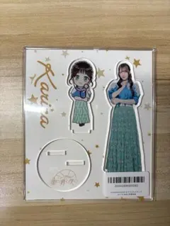 2026年最新】花宮初奈の人気アイテム - メルカリ