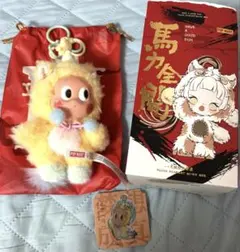 POPMART Have a Good Run TwinkleTwinkle