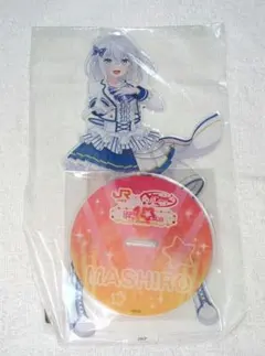 バンドリ JR東海 推し旅 BIGアクリルスタンド 倉田ましろ - メルカリ