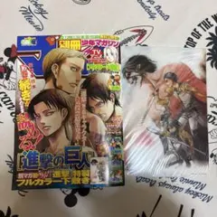 進撃の巨人 全巻  別冊少年マガジン ６冊  関連本 4冊  おまけ付き 進撃の巨人 全巻 別冊少年マガジン 6冊 関連本 4冊 おまけ付き 漫画