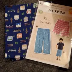 電車柄ショートパンツ 110-130cm　製作セット