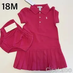 【新品】ラルフローレン ポロシャツ ワンピース ピンク 18M