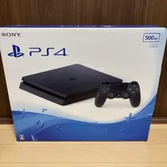 【動作確認済み】PlayStation®4 ジェット・ブラック 500GB C…