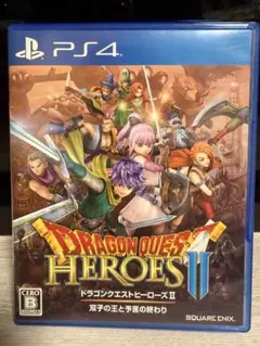 ドラゴンクエストヒーローズ2 PS4