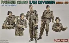 Panzer Crew LAH Division 1943 1/35のサムネイル