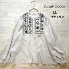 サニークラウズ xl