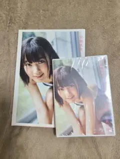 宮脇咲良　写真集とDVD 備品❗️ Amazon.co.jp: 非売品 DVD 宮脇咲良/ファースト写真集「さくら