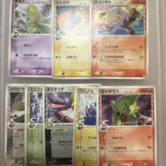 ポケモンカード δ-デルタ種 まとめ売り - メルカリ