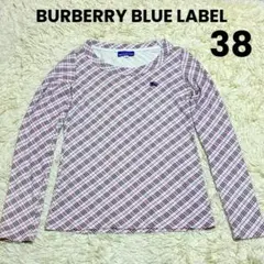 2025年最新】BURBERRY BLUE LABEL レディース 長袖 Tシャツ
