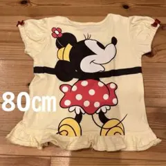 Katty様 リクエスト 2点 まとめ商品