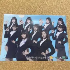 乃木坂46 クリアファイル