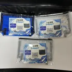 ③ 呪術廻戦　セガラッキーくじ　H賞　クリアポーチ　３種　コンプリートセット