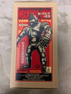 2025年最新】ビリケン商会の人気アイテム - メルカリ