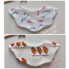 ◯ちゃんさま専用