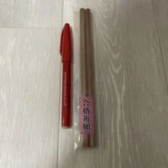 Item thumbnail for item d37800ec-fcde-4265-b8df-9569dd311955