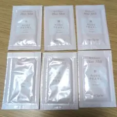 最終値下げ Her lip to ヘアミルク Nude Pearl 6包