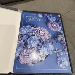 ハーモニック Fine Choice カタログギフト エメラルド 5万円相当