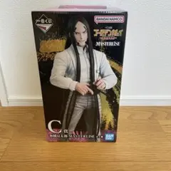 海賊房太郎 MASTERLISE C賞 フィギュア