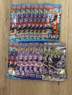 サーチ済み】ポケモンカード 未開封30パックセット - メルカリ