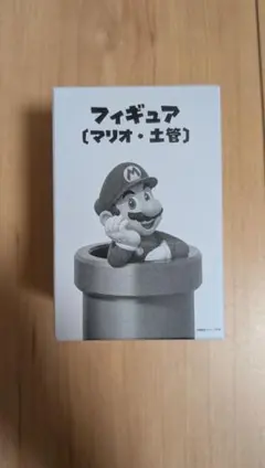 【新品未使用】マリオ 土管 フィギュア 非売品 Switch