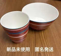 廃番色 イッタラ オリゴ レッド 限定色 マグ他3点セット - メルカリ