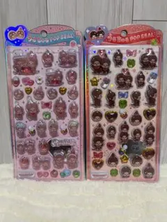 【正規品】モンチッチ　うるちゅるポップシール