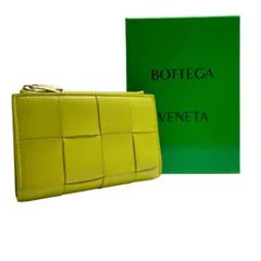 2025年最新】ボッテガ 財布 緑の人気アイテム - メルカリ