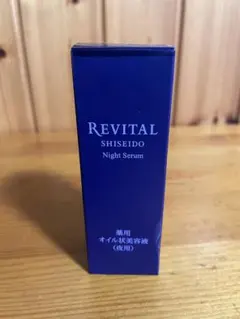 2026年最新】資生堂リバイタルの人気アイテム - メルカリ