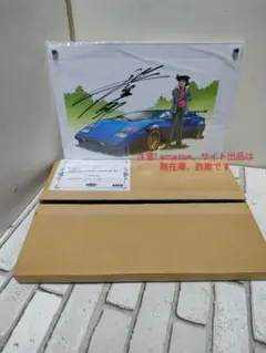 京商 50周年記念 カウンタック LP500S 池沢早人師 サイン入りイラスト