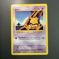 2026年最新】ポケモンカード 英語 シャドーレスの人気アイテム - メルカリ