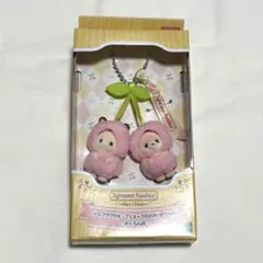 2025年最新】シルバニア さくらんぼ ショコラうさぎの人気アイテム