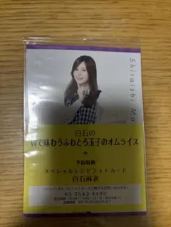 Item thumbnail for item a2641b9f-ab67-4238-9908-b41a4b234018