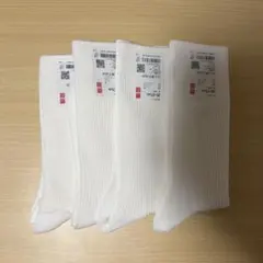 UNIQLO ソックス ホワイト 4足セット 25-27cm