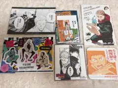 呪術廻戦 呪術 虎杖悠仁紙類6枚セット