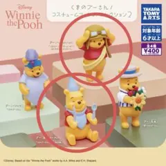 プーさん シークレットフィギュア ディズニーストア干支コレクション