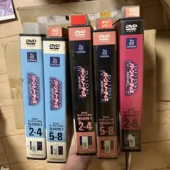 バーン・ノーティス 元スパイの逆襲 シリーズ1～ファイナルDVD全57巻