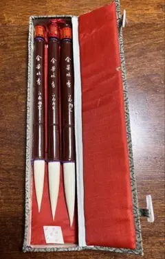 中国筆 江南湖筆3本セット