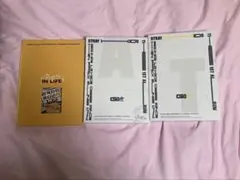 straykids スキズ IN生 GO生 限定盤 3形態 コンプリート セット - メルカリ