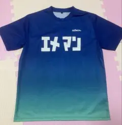 エメマンTシャツ Lサイズ