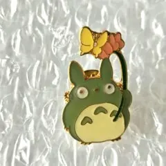 Item thumbnail for item 1cf14054-8a51-4ec4-b52e-40b2f3e1b08e