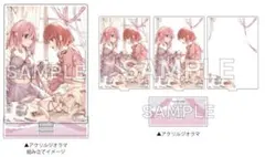 非売品 ぼっち・ざ・ろっく！ 後藤ひとり、喜多郁代 ビッグアクリルスタンド 1個 非売品 ぼっち・ざ・ろっく！ 後藤ひとり、喜多郁代 ビッグアクリル
