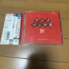 2026年最新】川津恒一の人気アイテム - メルカリ