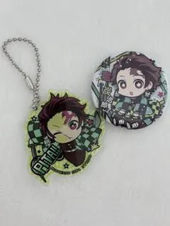 鬼滅の刃　竈門炭治郎　アクキー&缶バッヂ