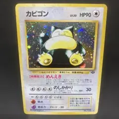 あいみょん様 リクエスト 2点 まとめ商品